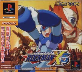 Rockman X5 Front Cover