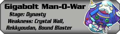 Gigabolt Man-O-War