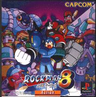 Rockman 8 Front Cover